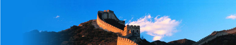 綿陽漏水檢測公司